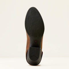 Ariat / Heritage R Toe EZ Zip Western Boot